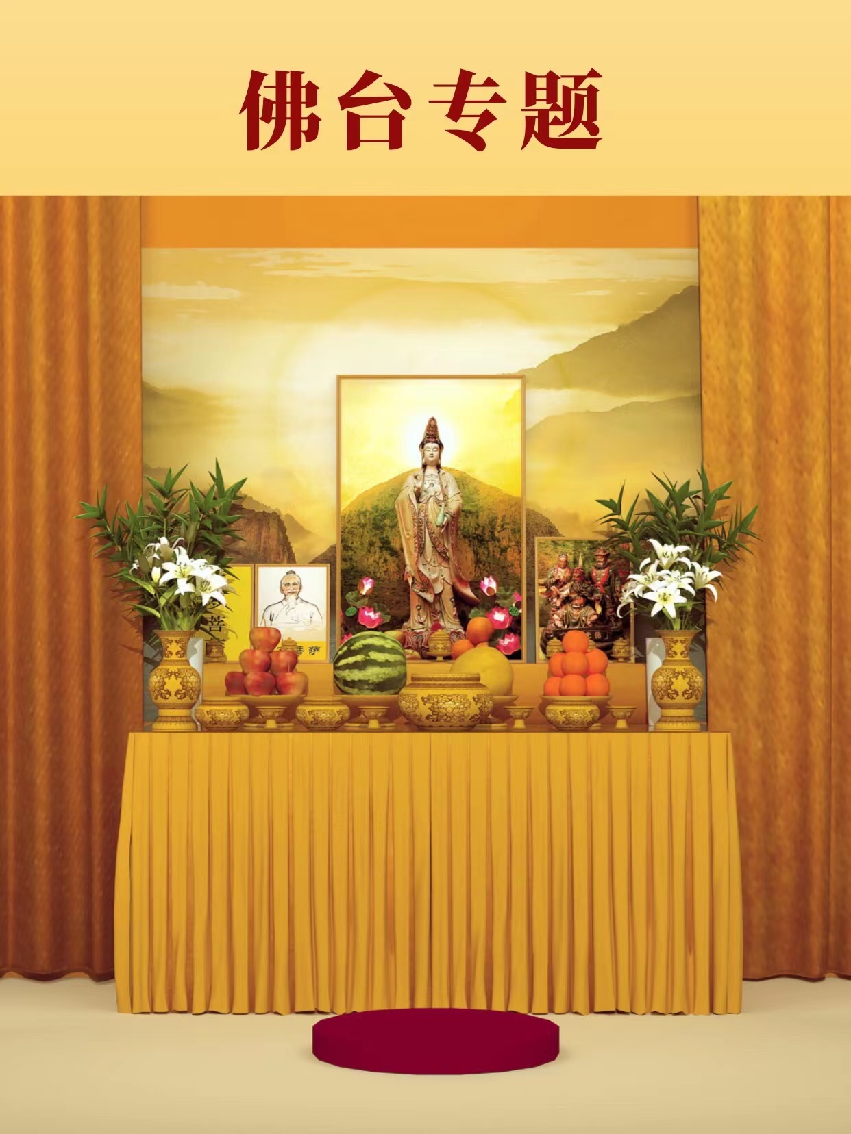 微信图片_20221115170614.jpg 微信图片_20221115170614.jpg